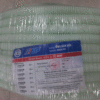 Ống luồn dây điện